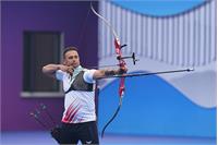 آغاز هفتمین مرحله از تمرینات تیم ملی پاراتیراندازی با کمان به میزبانی محلات