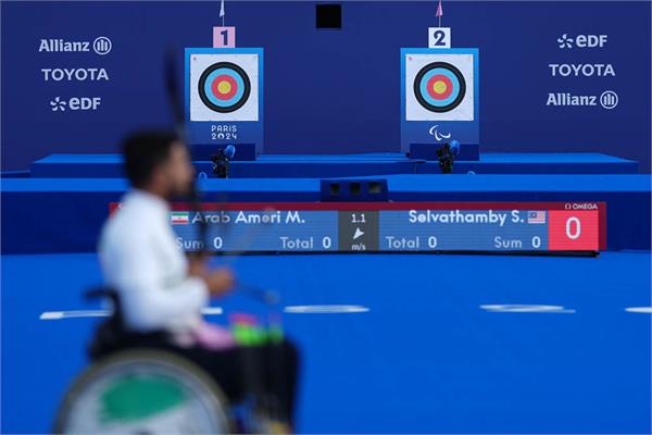 Paris Mem Recurve Ameri & Rahimi 4