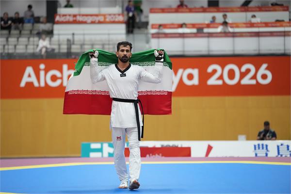 Para Taekwondo Part 4 Saleh 18
