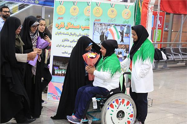 استقبال کاروان فرزندان ایران - بخش اول  20