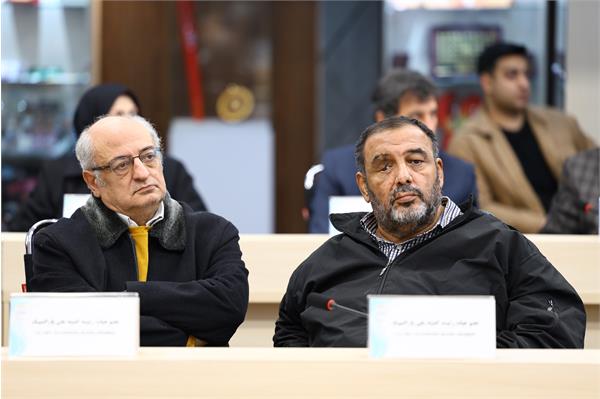 بیست و پنجمین مجمع عمومی و سالیانه کمیته ملی پارالمپیک  43