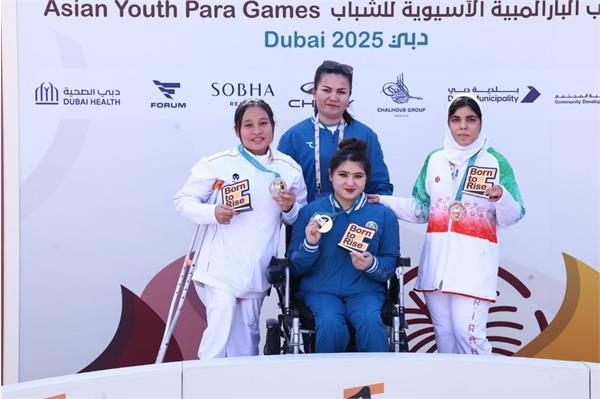 Dubai Medals Part1 Horizontal 13