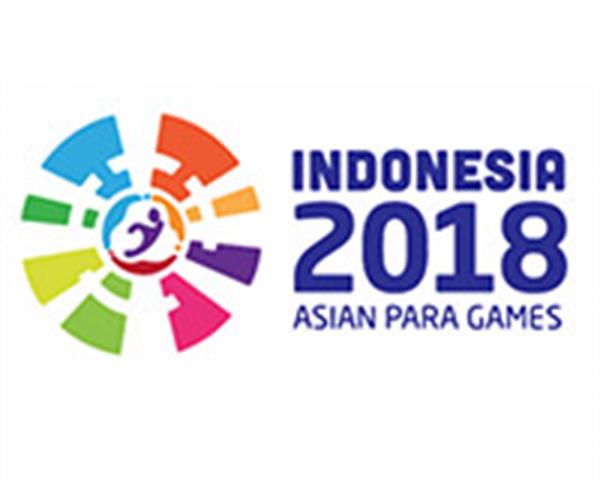 iran-aiming-for-better-performance-at-2018-asian-para-games