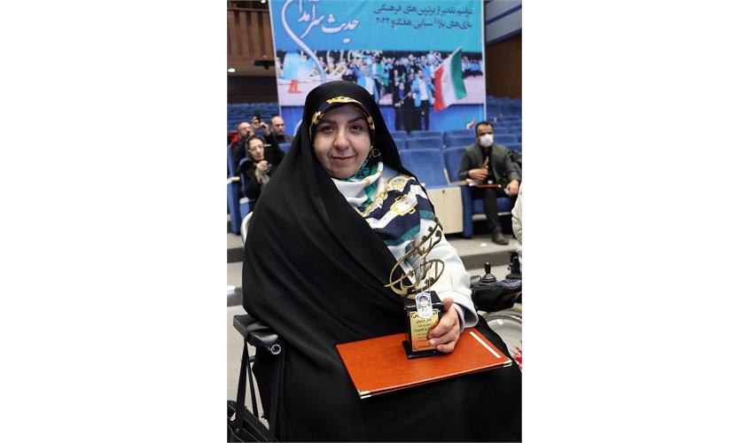 حدیث سرآمدان