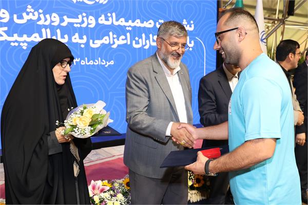 Sport Minister Meeting 5