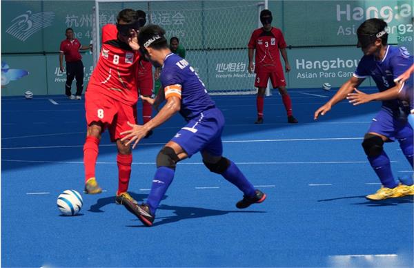 گزارش تصویری/ فوتبال نابینایان در بازی‌های پاراآسیایی هانگژو 7