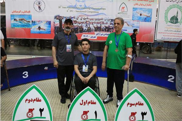 قهرمانی کشور شنا  11