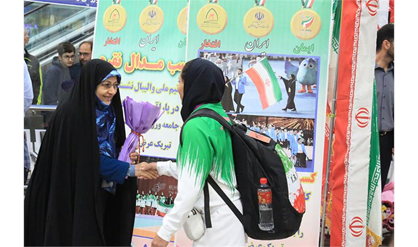 استقبال کاروان فرزندان ایران - بخش اول  13