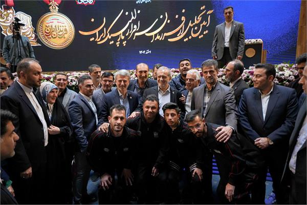 ریاست جمهوری 4