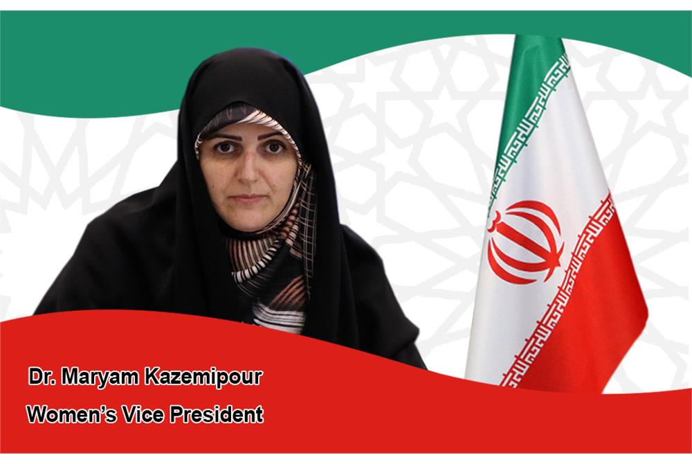 Women's Vice-President of NPC Iran