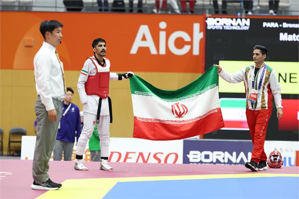 tekwondo Part two Sadegh Nikgostar 27