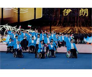 Team Iran's Parade at Hangzhou APG 18