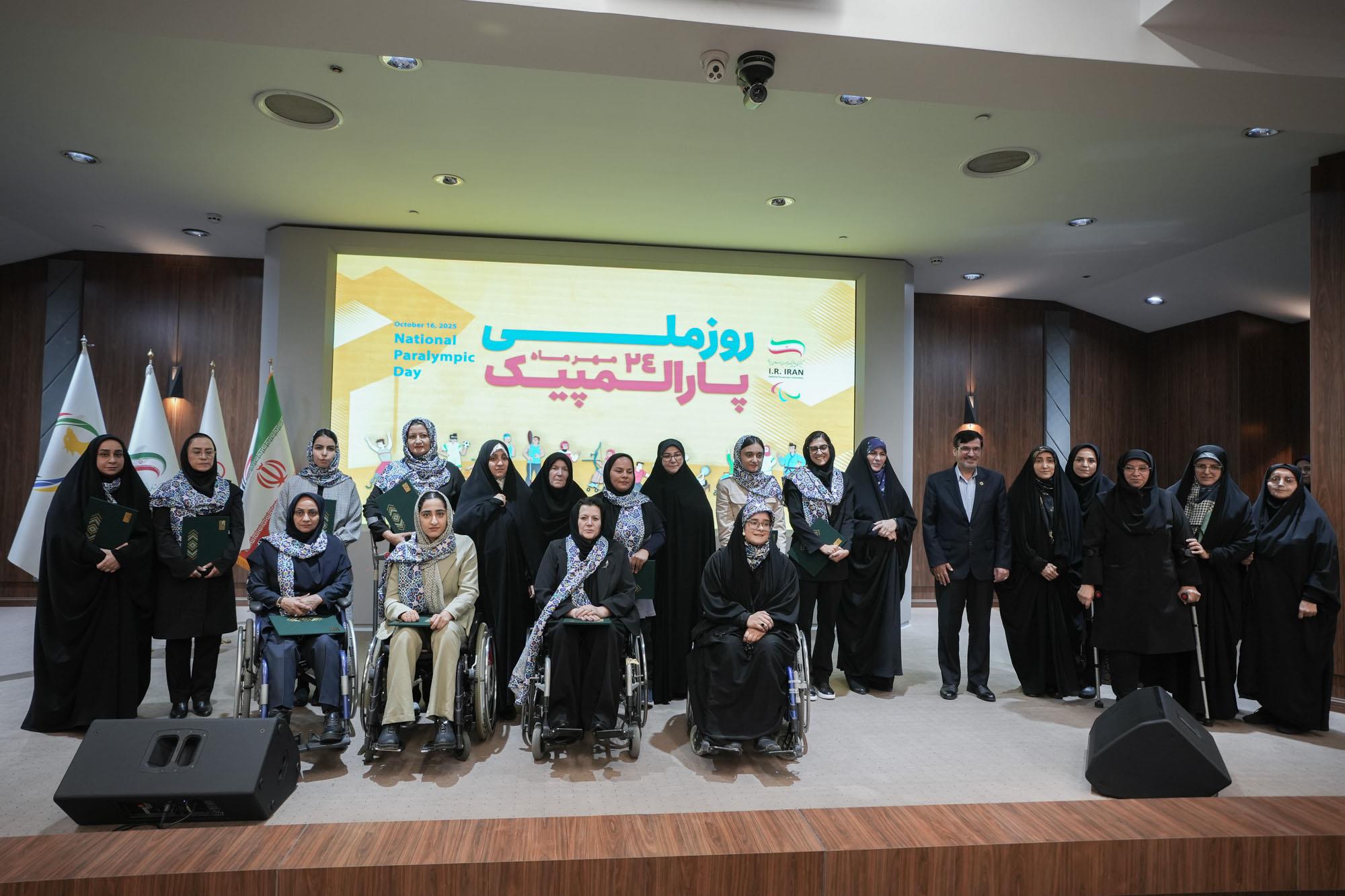 نشست بانوان  2