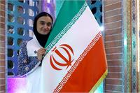 واکنش جوان‌ترین مدال‌آور پارالمپیک ایران به جنایت آمریکا و رژیم صهیونی