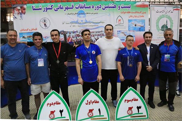 قهرمانی کشور شنا  2