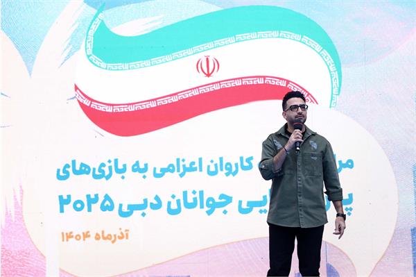 مراسم بدرقه یک  31