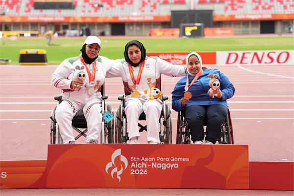 Para Athletics Aichi Part 4 Saleh 30