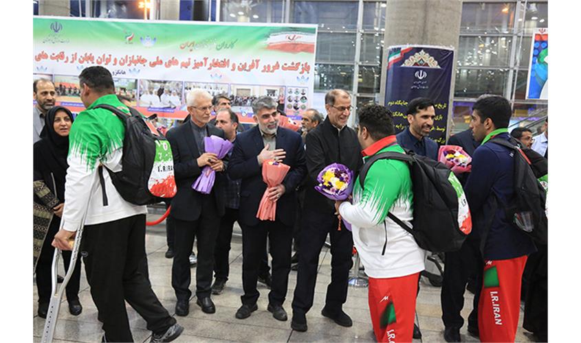 استقبال کاروان فرزندان ایران - بخش اول  15