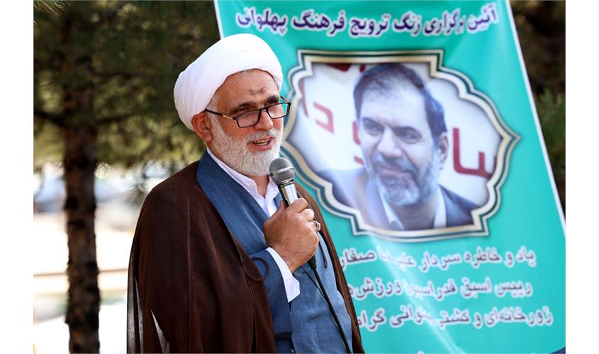 صفارزاده  15