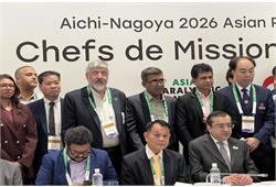 4th Co-ordination Commission Meeting marks major progress on the road to Aichi–Nagoya 2026 Asian Para Games
