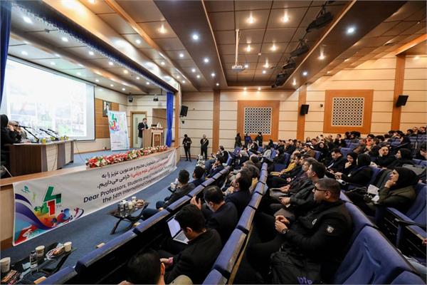 نشست هانگژو 14