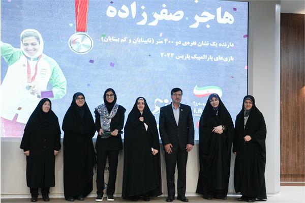 نشست بانوان  5