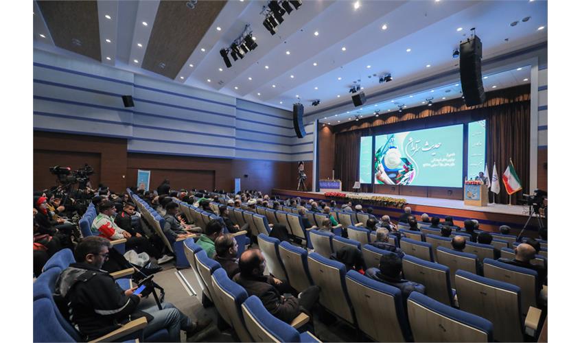 حدیث سرآمدان  56