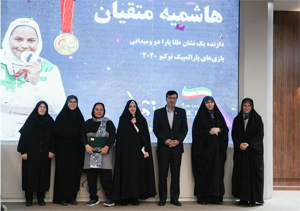 نشست بانوان  3