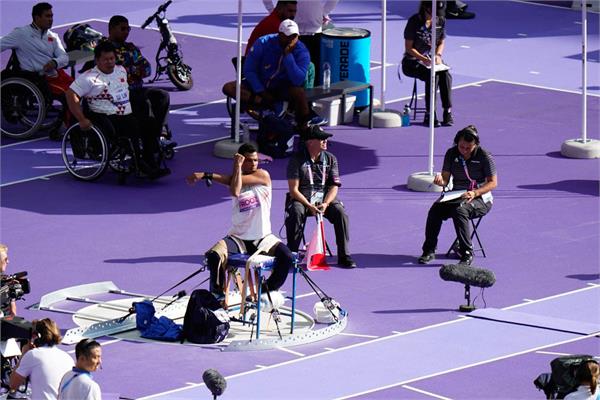 Afrooz Paris Report 16