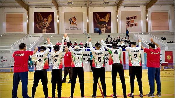 Goalball Dubai Day2 23