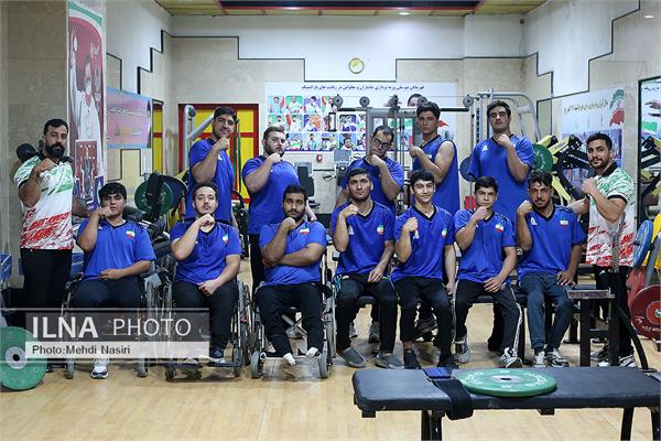 مچ اندازی  17