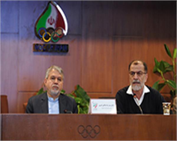 گزارش-تصویری--دو--برگزاری-مجمع-عمومی-کمیته-ملی-پارالمپیک