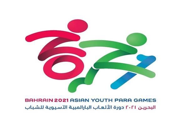 Iran top 2021 Asian Youth Para Games