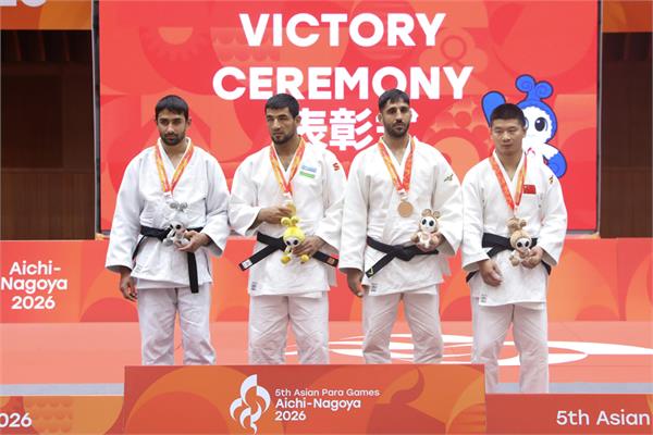 Para Judo Mahdi Nasiri 28