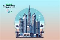 ایجاد بخش راهنمای انتخاب ورزشکاران بازی های پاراآسیایی جوانان دبی ۲۰۲۵