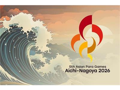 Building an Inclusive Games: Aichi-Nagoya 2026 Volunteers Take Part in Diversity Workshop