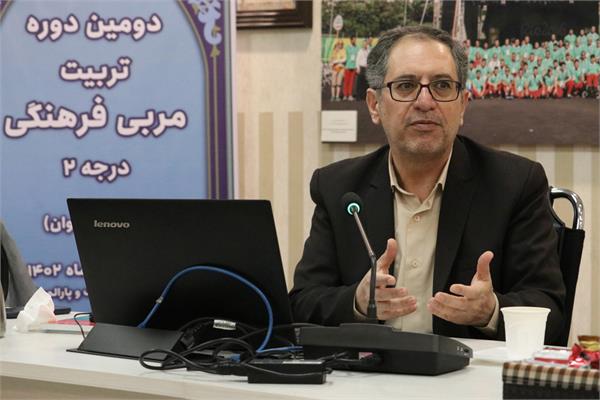 دوره فرهنگی  14