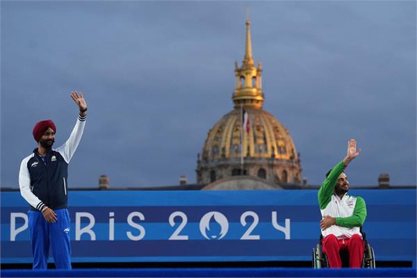 Paris Mem Recurve Ameri & Rahimi 20