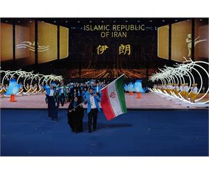 Team Iran's Parade at Hangzhou APG 20