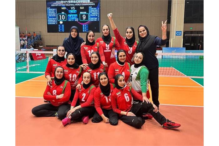 جایگاه هفتمی جهان به دختران ایران رسید