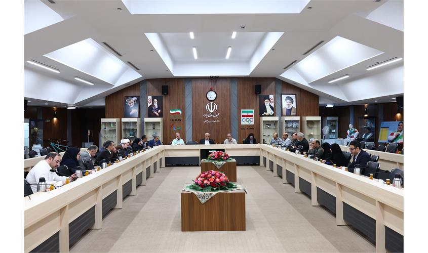 Para second meeting 11