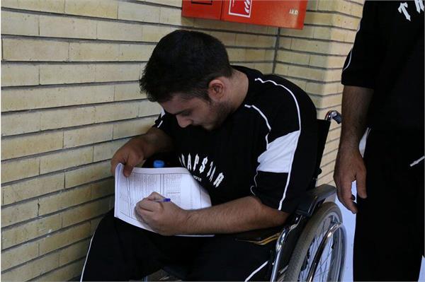 تست پزشکی  27