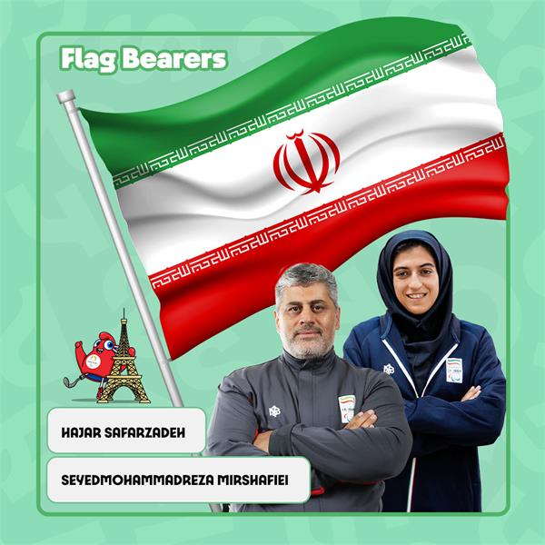 Iran's Flag Bearers at the Opening Ceremony of Paris 2024 Paralympics
