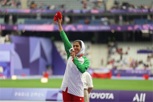 Hajar Safarzadeh Report Paris 5