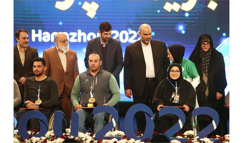 مراسم تجلیل از مدال آوران  10