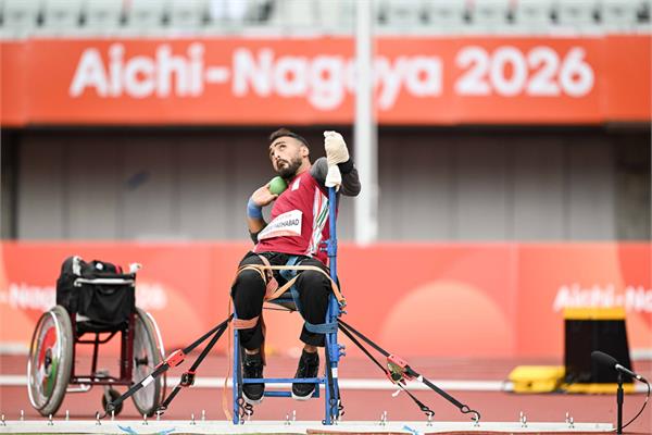 Para Athletics Ostovari 50