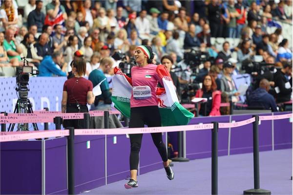 Hajar Safarzadeh Report Paris 15