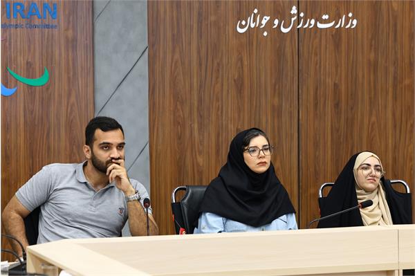 سمینار تخصصی «ریشه های روان شناسی ورزشی؛ بازخوانی بنیادهای فلسفی، اخلاقی و دینی مداخلات روان شناختی» 16