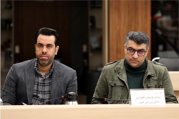 توسعه جنبش  22