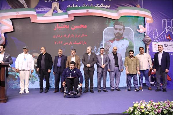 شهرداری سری دوم  4